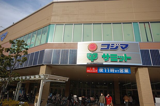 サミットストア成城店(約470m)