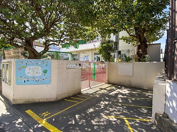 丸山保育園