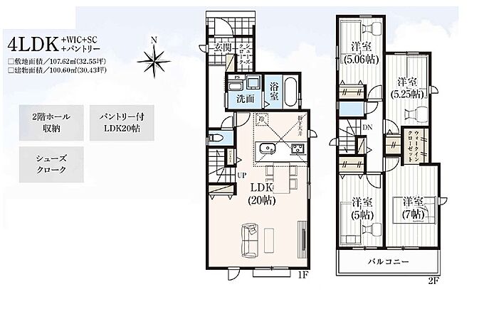 3号棟