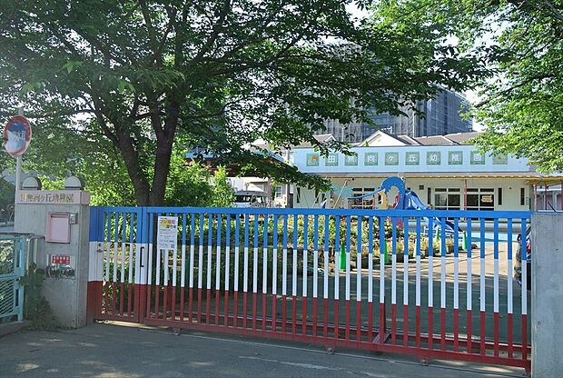 田無向ヶ丘幼稚園