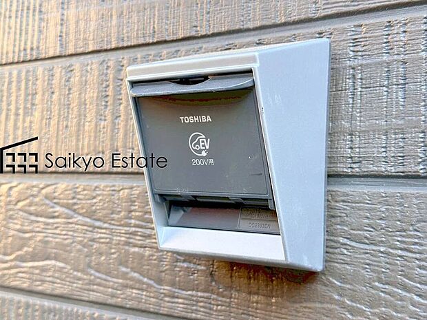 【EVコンセント】「EV車コンセント」は電気自動車（EV）やPHV・PHEV（プラグインハイブリッド車）を自宅で充電することができます。
