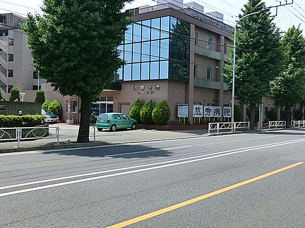 医療法人社団大慈会慈秀病院