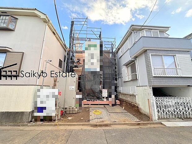 【現地写真】現地周辺には、保育園、小学校、中学校など教育施設が徒歩圏内に点在。お子様を目の届く範囲で通学させることができ、家族に安心なロケーションです！