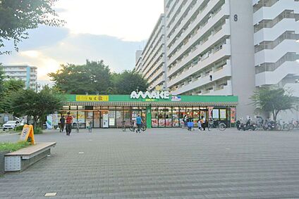 スーパーあまいけ萩山駅前店 約700ｍ(徒歩約9分)