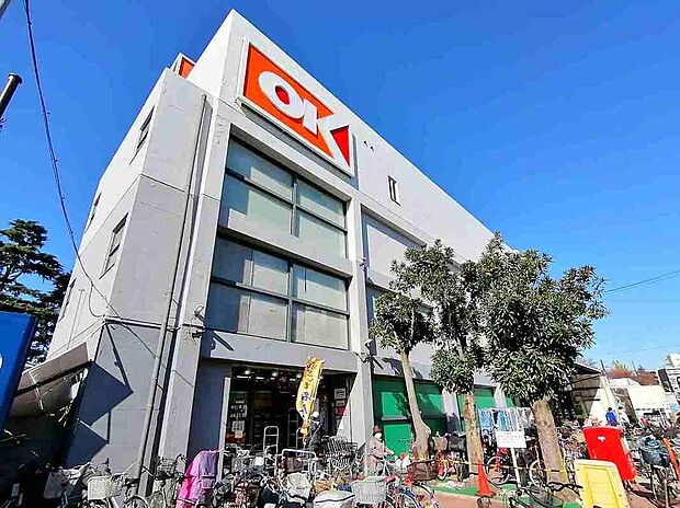 オーケー狛江店