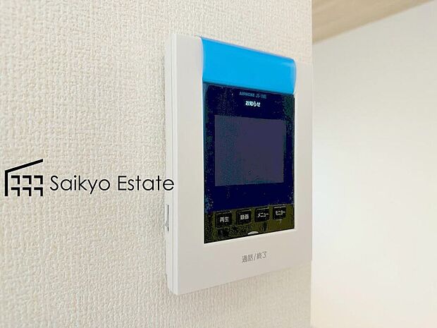 【TVモニター付きインターホン】「TVモニター付きインターホン」は、玄関に行かなくても誰が来たのか確認でき、お子様のお留守番も安心です。
