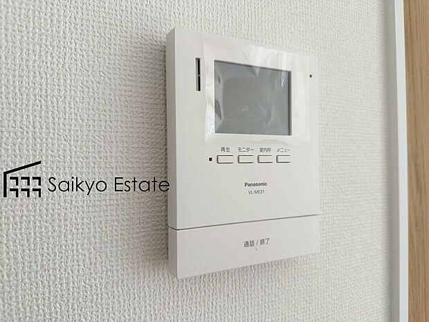【TVモニター付きインターホン】「TVモニター付きインターホン」は、玄関に行かなくても誰が来たのか確認でき、お子様のお留守番も安心です。
