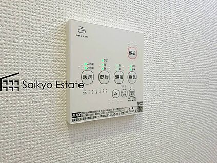 【浴室乾燥機】