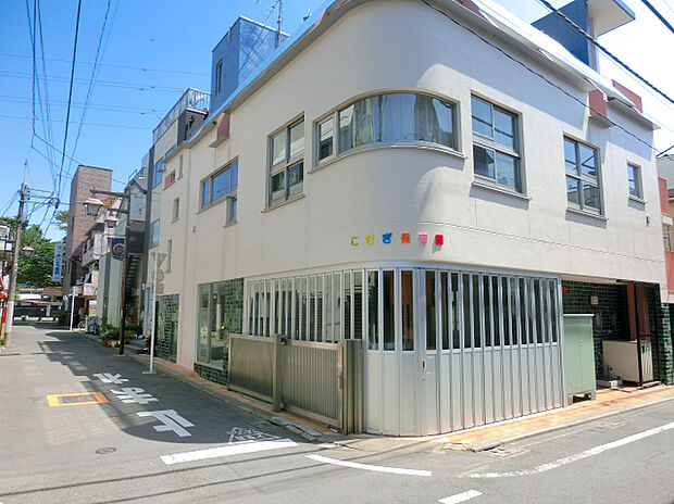 こむぎ保育園(約570m)