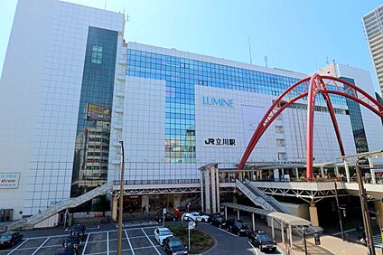 LUMINE立川 1120ｍ(徒歩約14分)