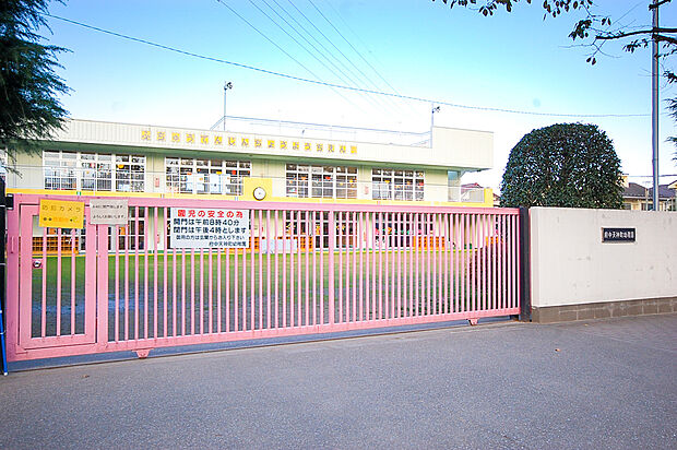 府中天神町幼稚園