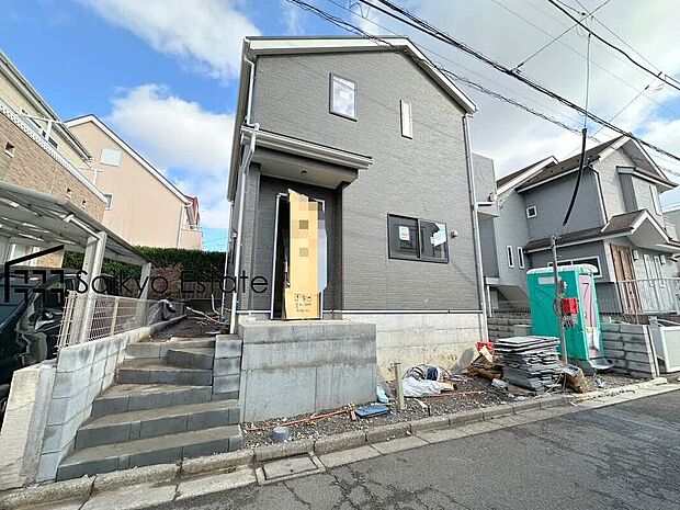 【外観】栗山公園まで徒歩約9分など周辺は公園が点在する緑豊かな住環境です。この機会に是非、周辺環境も併せて現地をご覧ください。