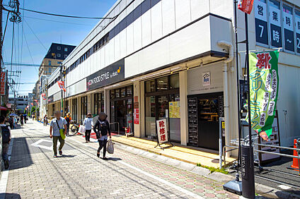 ダイエー 国立店・イオンフードスタイル 約498ｍ(徒歩約7分)