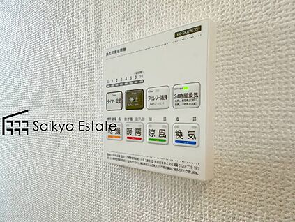 浴室暖房換気乾燥機