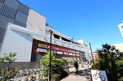キテラタウン調布 約630ｍ(徒歩約8分)