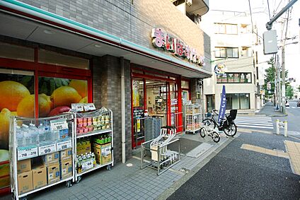 まいばすけっと関町北3丁目店 935ｍ(徒歩約12分)
