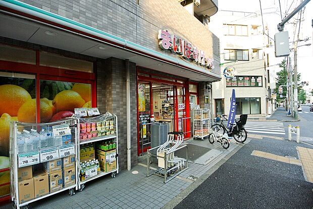 まいばすけっと関町北3丁目店(約935m)