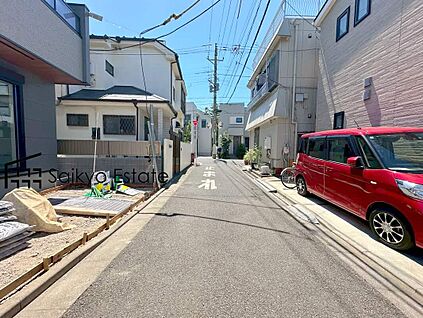 前面道路
