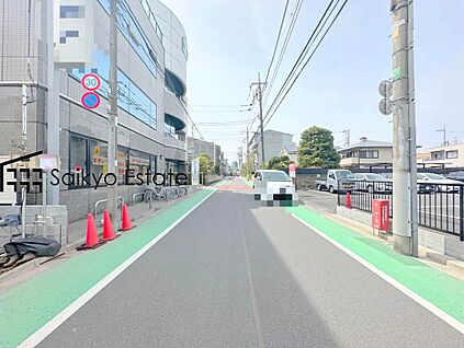 前面道路