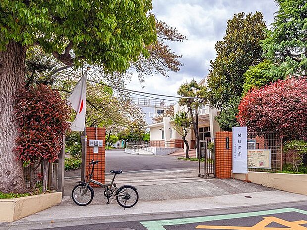 中野区立明和中学校