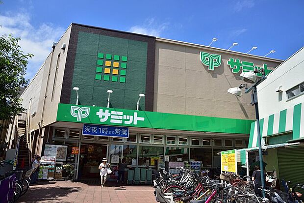 サミットストア久我山(約400m)