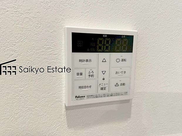 【オートバスシステム】「オートバスシステム」は浴室のお湯張り、温度調整などを、キッチンなど浴室以外から操作が出来る便利なシステムです。