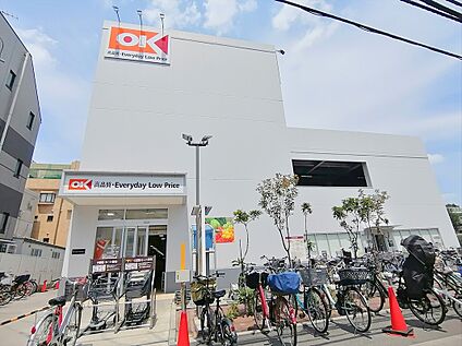 オーケー調布店 970ｍ(徒歩約13分)