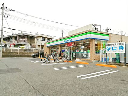 ファミリーマート国分寺西恋ヶ窪店 約170ｍ(徒歩約3分)