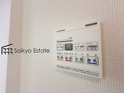 浴室暖房換気乾燥機