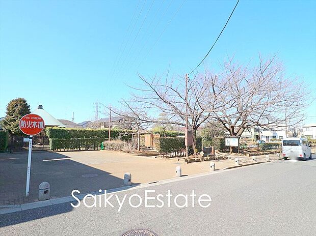 練馬区立土支田農業公園