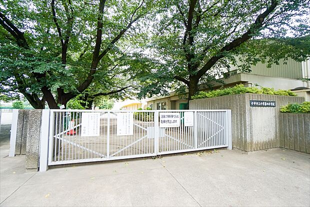小平市立小平第四小学校