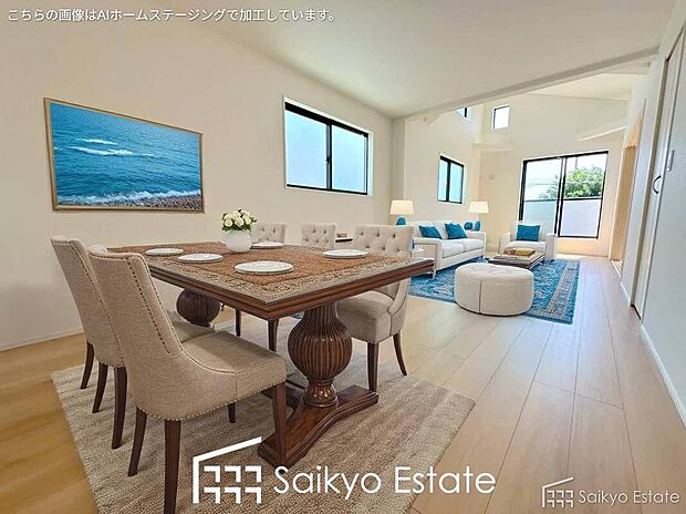 【リビング【施工例】】開放感と採光にこだわった14.95帖の広々としたLDKです。陽光いっぱいの空間で家族団らんの時間も増えそうですね！