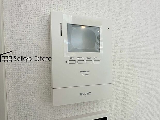 【TVモニター付きインターホン】「TVモニター付きインターホン」は、玄関に行かなくても誰が来たのか確認でき、お子様のお留守番も安心です。