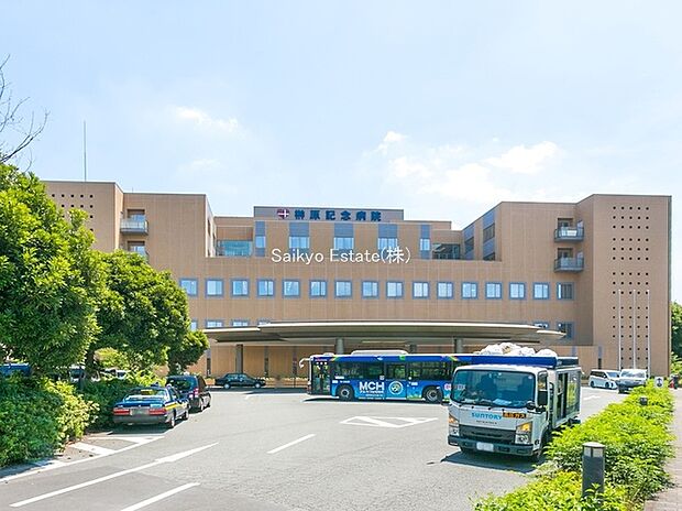 公益財団法人榊原記念財団附属榊原記念病院
