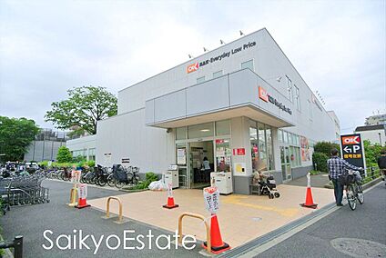 オーケー杉並宮前店 約627ｍ(徒歩約8分)