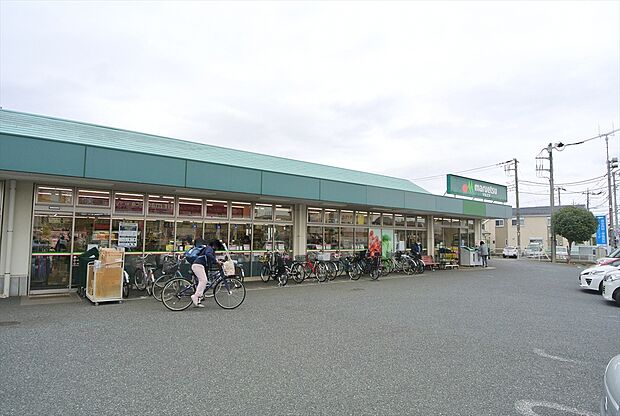 マルエツ保谷住吉店（約750m）