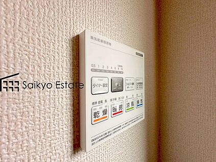 浴室暖房換気乾燥機
