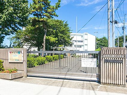調布市立第七中学校 1200ｍ(徒歩約15分)