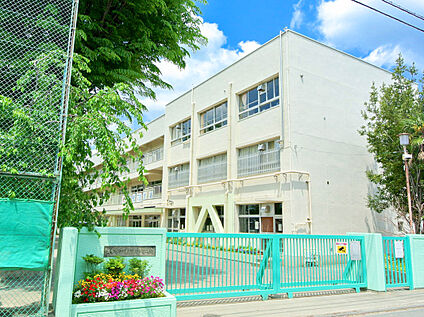 調布市立第三小学校 約420ｍ(徒歩約6分)