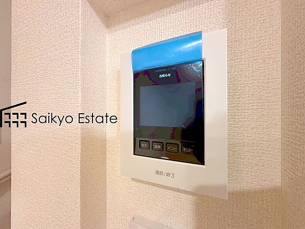 【TVモニター付きインターホン】「TVモニター付きインターホン」は、玄関に行かなくても誰が来たのか確認でき、お子様のお留守番も安心です。