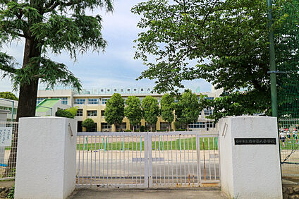 府中市立府中第八小学校 約425ｍ(徒歩約6分)
