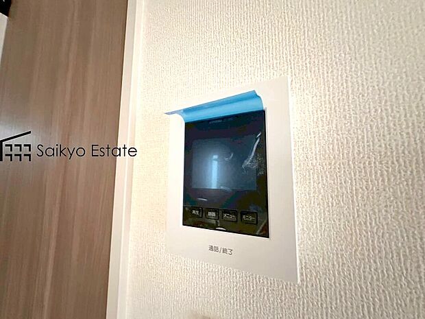 【TVモニター付きインターホン】TVモニター付きインターホンは、玄関に行かなくても誰が来たのか確認でき、お子様のお留守番も安心です。