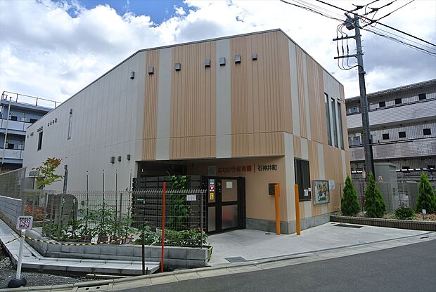 にじいろ保育園石神井町