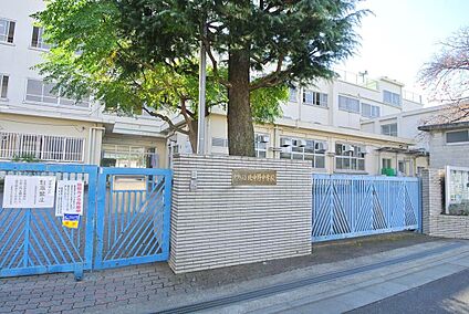 中野区立北中野中学校 約950ｍ(徒歩約12分)