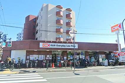 オーケー中杉店 約525ｍ(徒歩約7分)