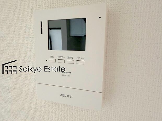 【TVモニター付きインターホン】「TVモニター付きインターホン」は、玄関に行かなくても誰が来たのか確認でき、お子様のお留守番も安心です。