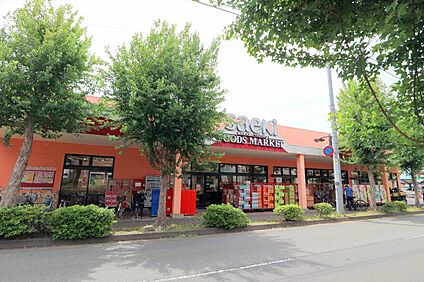 フーズマーケットさえき若松町店 約151ｍ(徒歩約2分)
