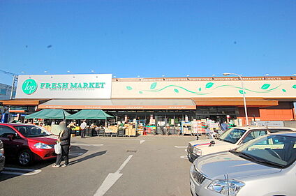 スーパートップ深大寺店 約462ｍ(徒歩約6分)