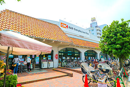 オーケーストア国分寺店 約910ｍ(徒歩約12分)