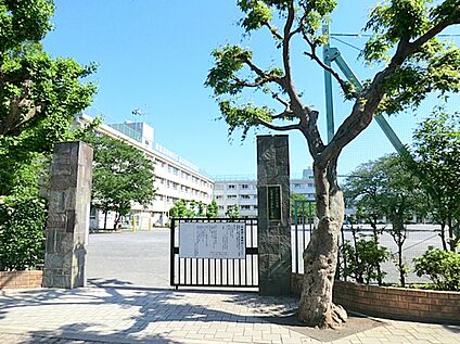 三鷹市立第二小学校 約460ｍ(徒歩約6分)